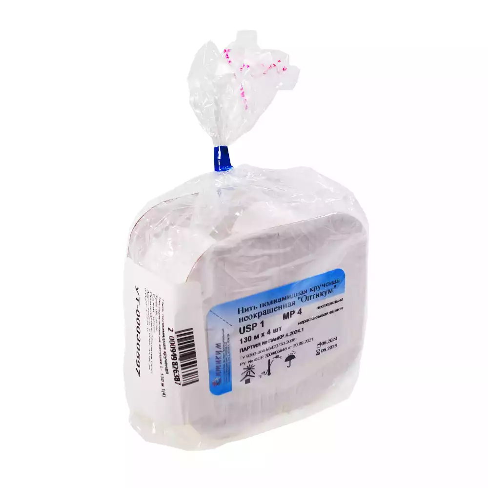 Артикул 63978-1