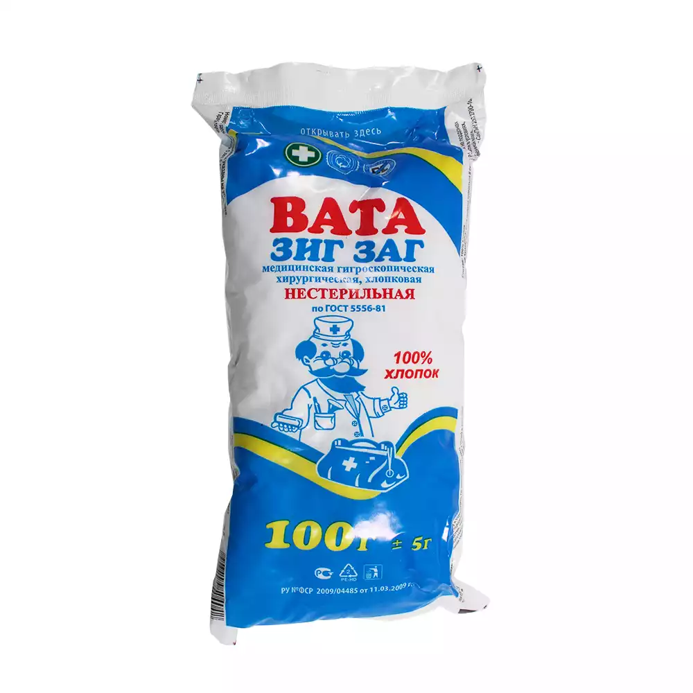 Артикул 65399