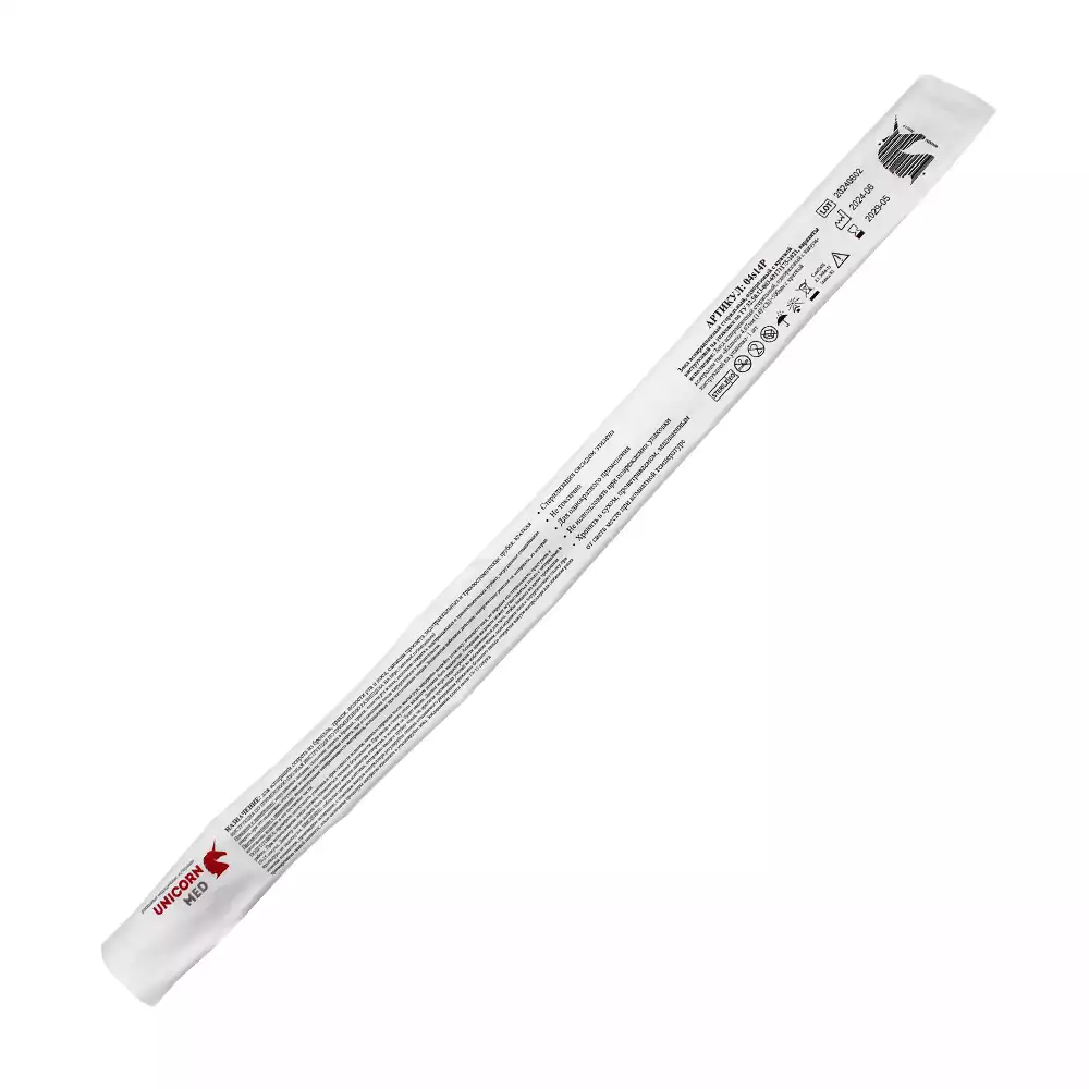 Артикул 66471-2