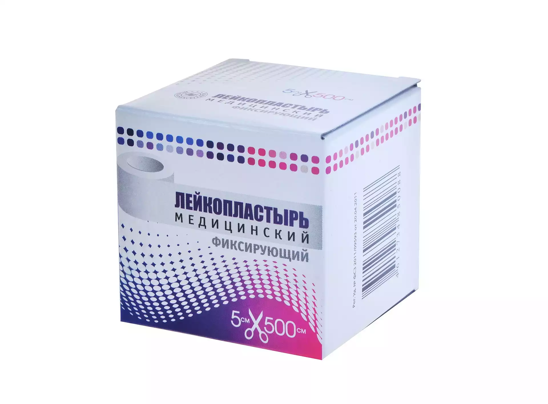 Артикул 6830