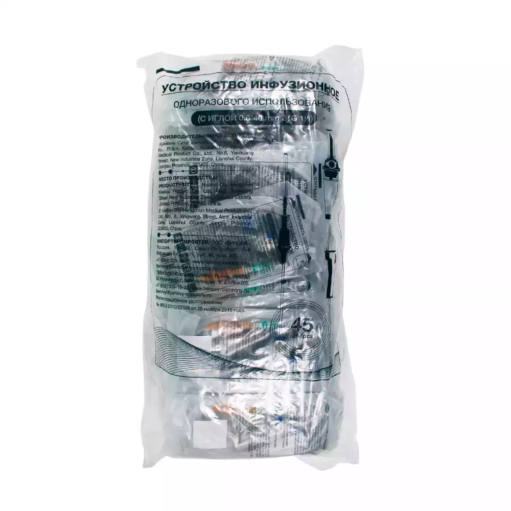 Артикул 69162-3