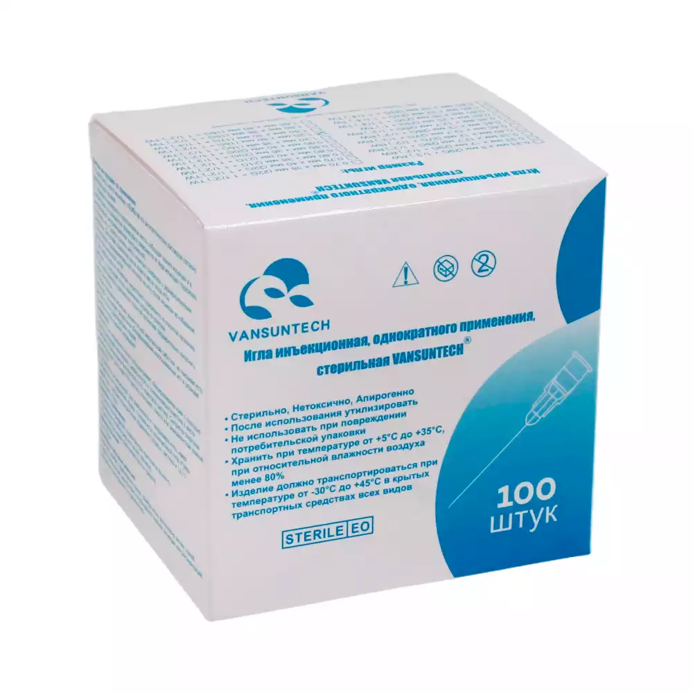 Артикул 69241-1