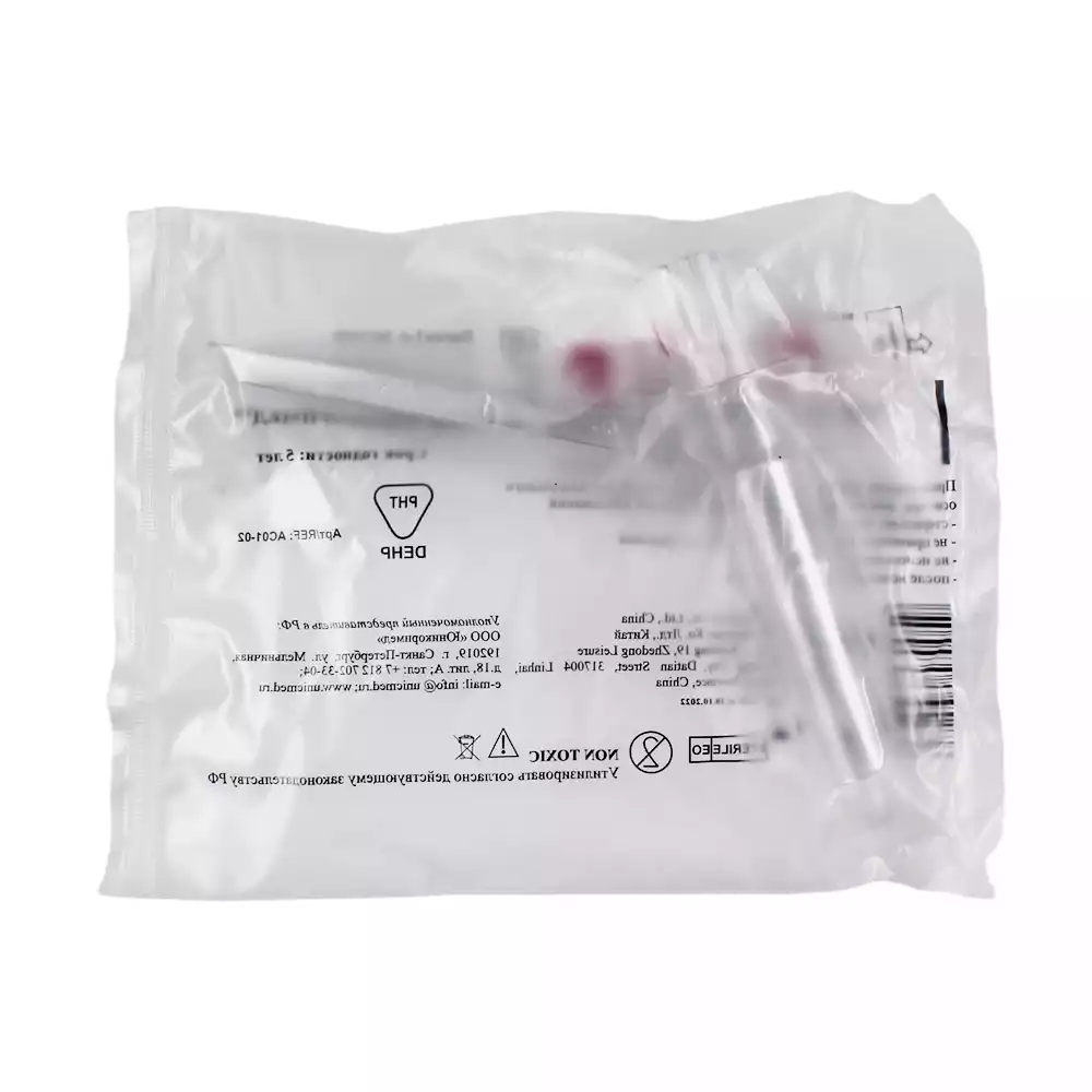 Артикул 69352-1