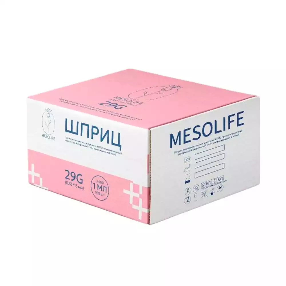 Артикул 69763-2