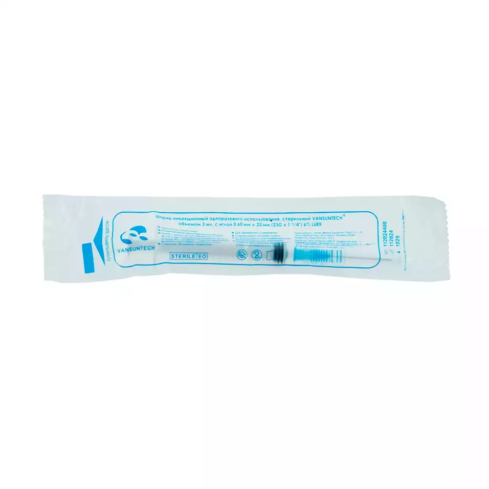 Артикул 71053-2