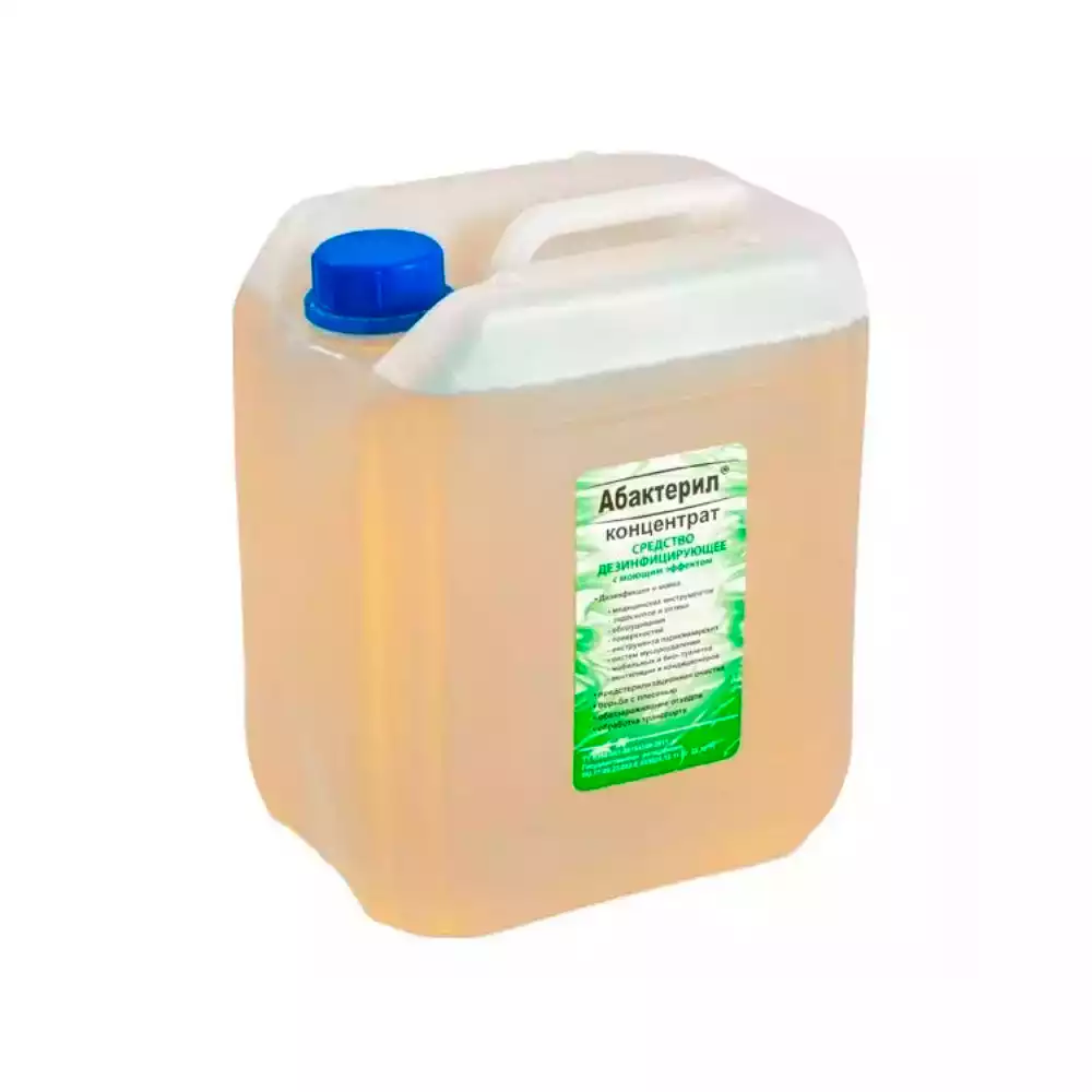 Артикул 71361