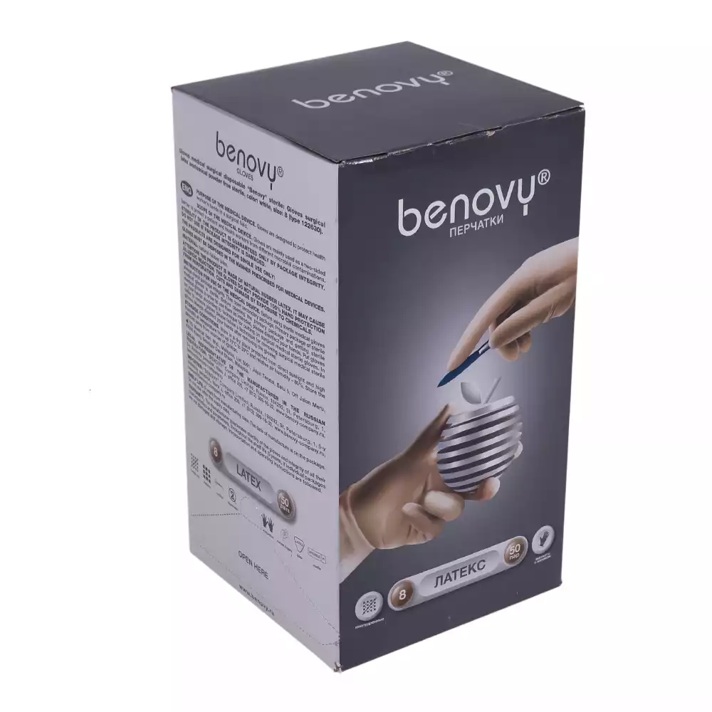 Артикул 71712-2