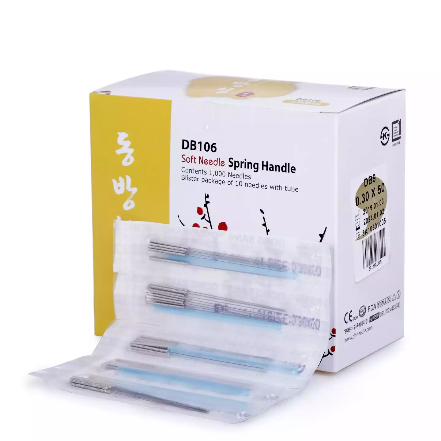 Артикул 7177-4