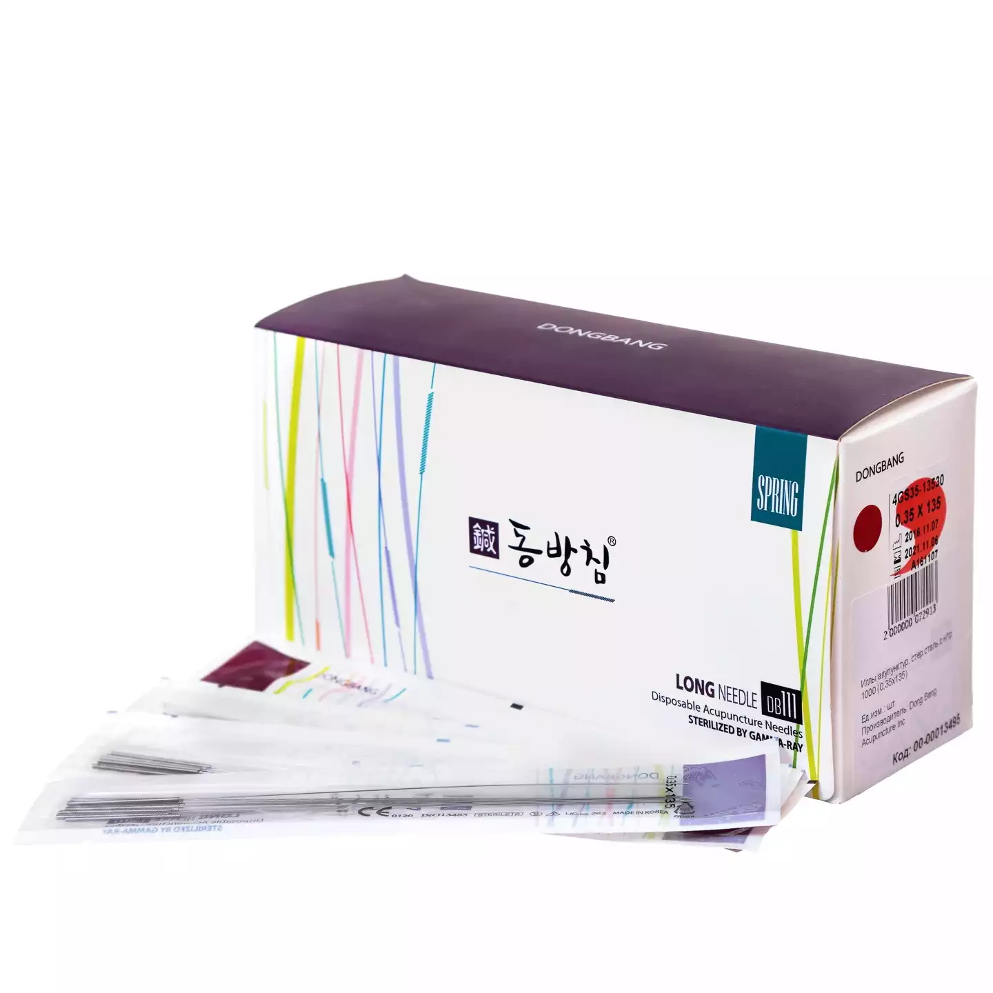 Артикул 7182-4