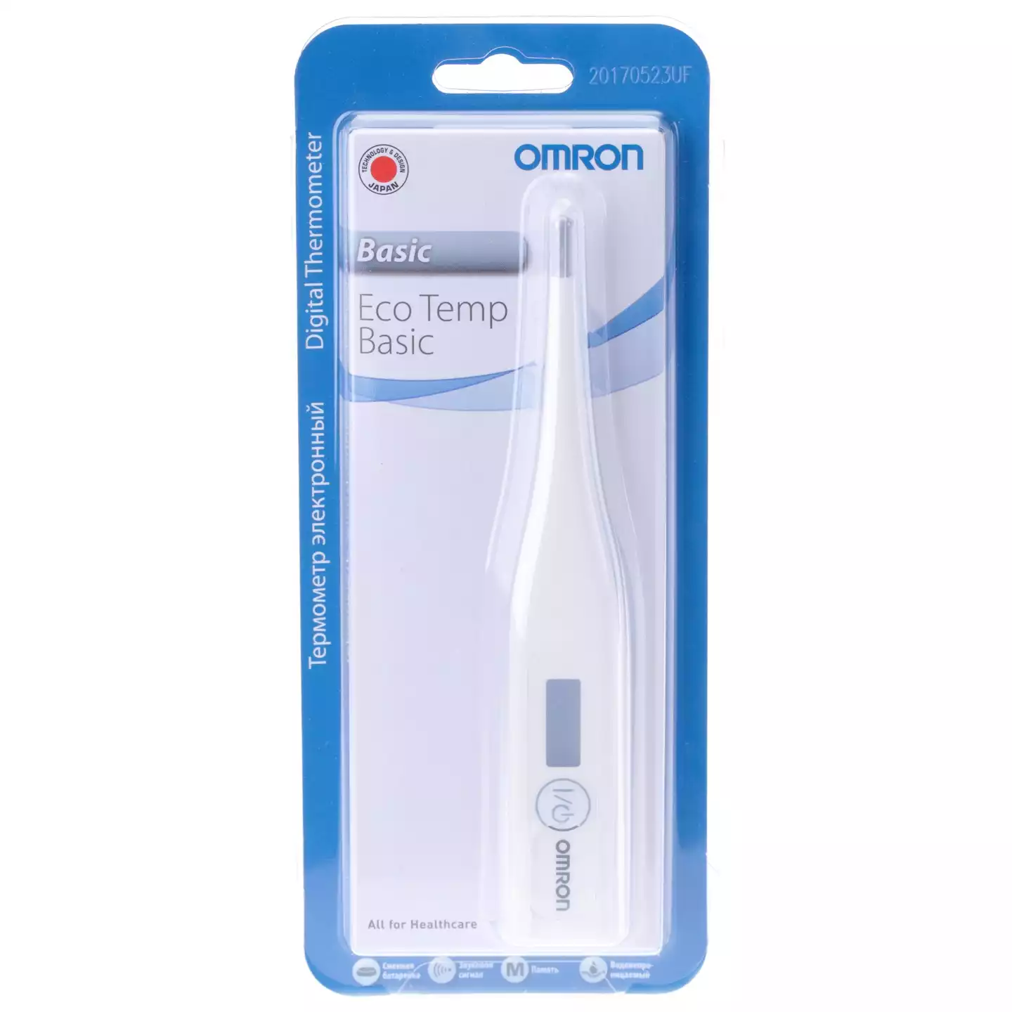 Термометр медицинский электронный OMRON Eco Temp Basic МС-246-RU