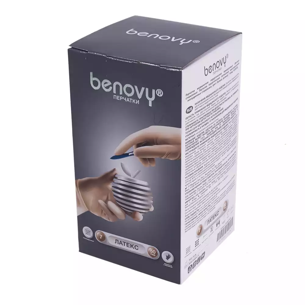 Артикул 72791-1