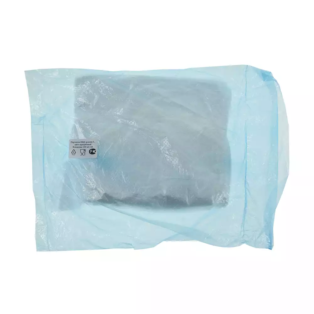 Перчатки полиэтиленовые, размер L, белые одноразовые