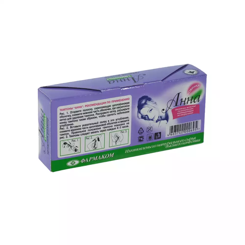 Артикул 72861-1