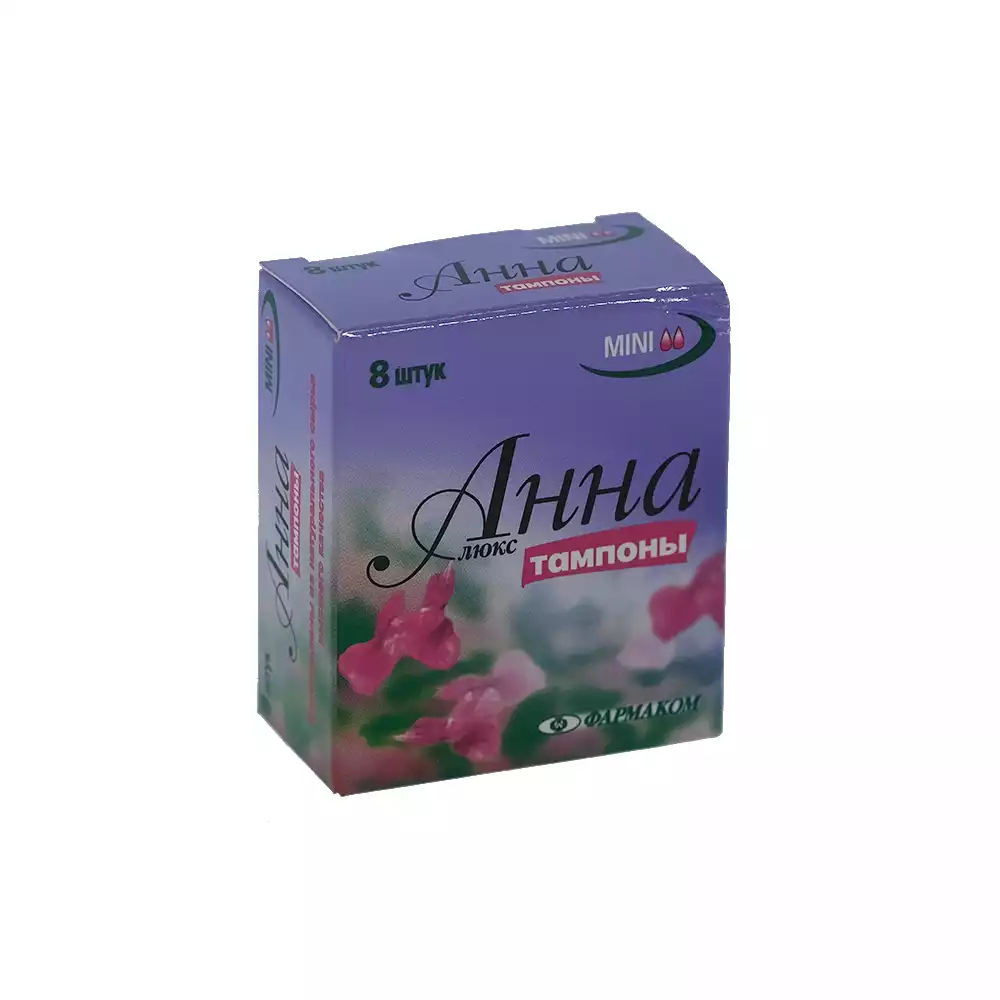 Артикул 72865-2