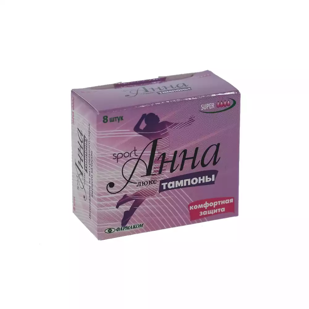 Артикул 72874-2