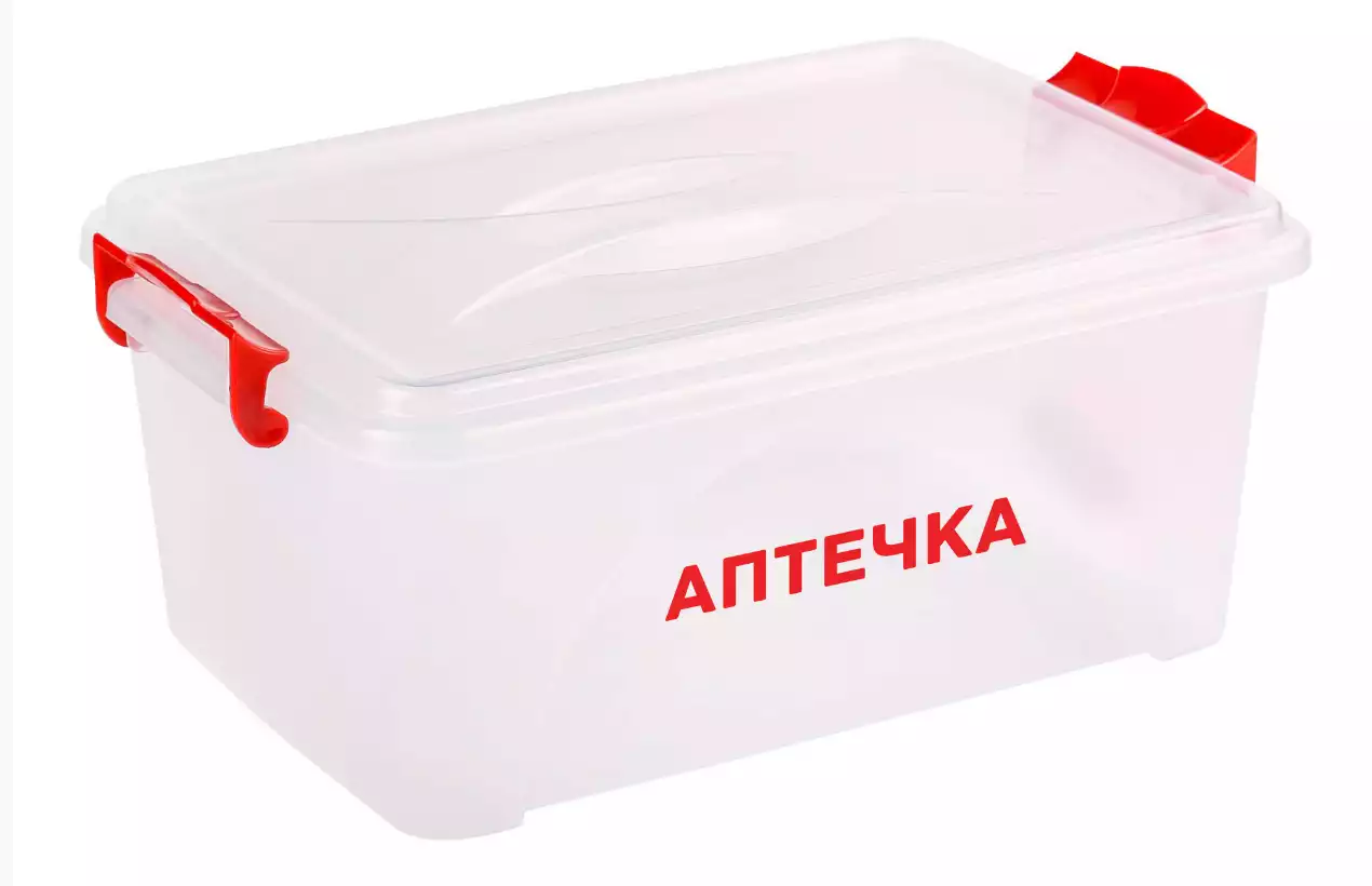 Контейнер "Аптечка" прямоугольный с ручками 7,5л