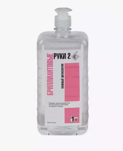 Артикул 74523-4