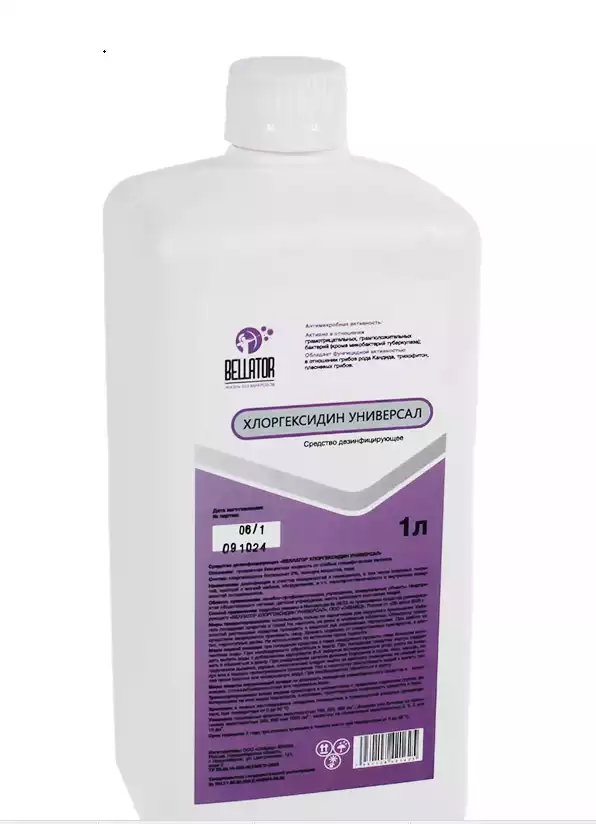 Артикул 74746-1