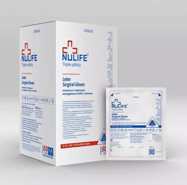 Артикул 74886