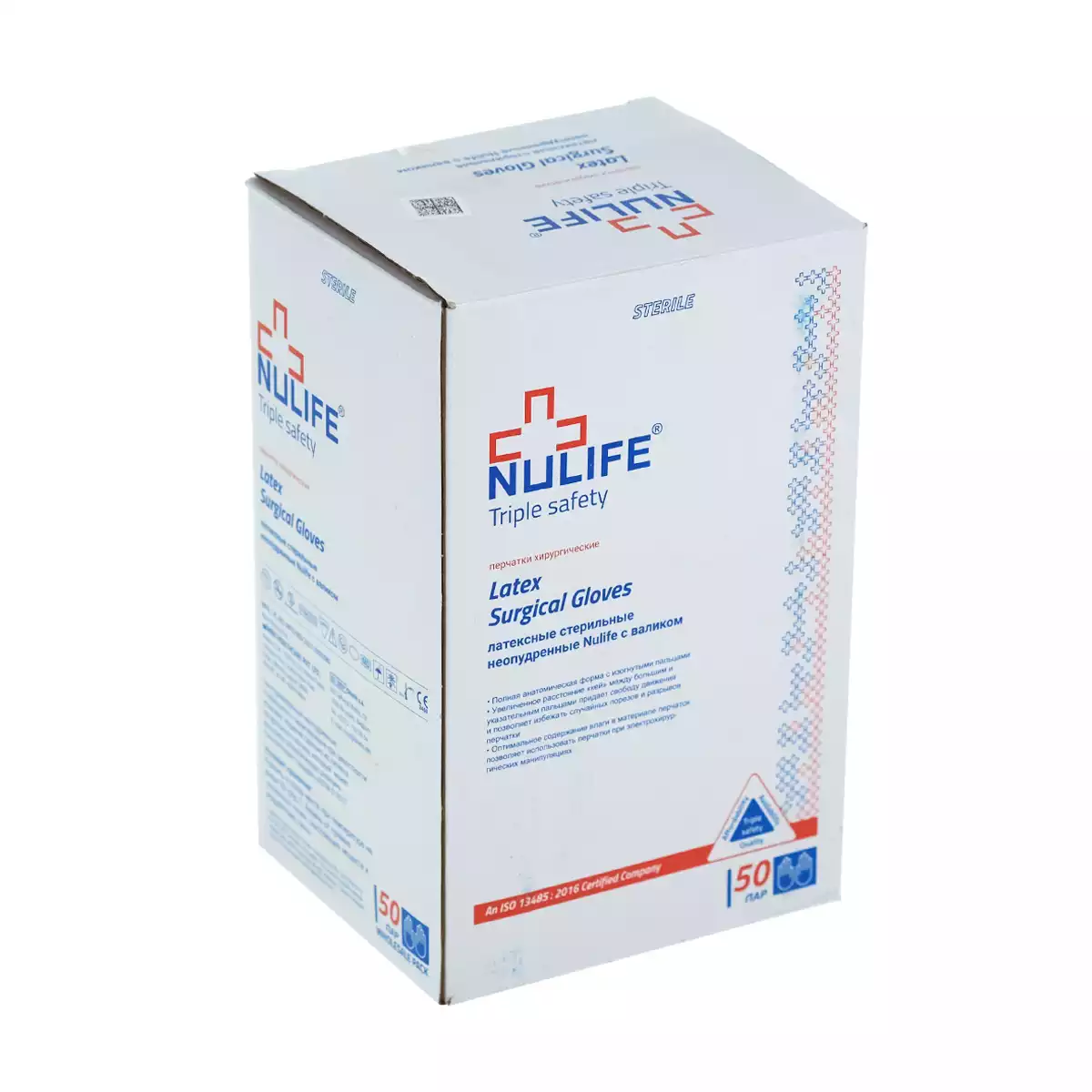 Артикул 74887