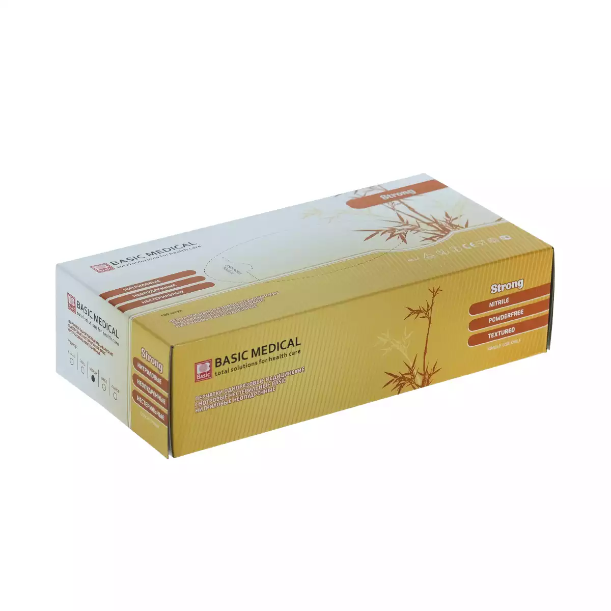 Артикул 75523