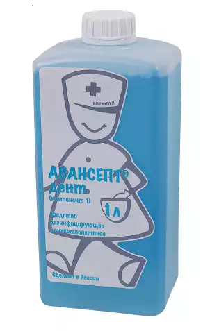 Авансепт Дент 1л (без активатора)