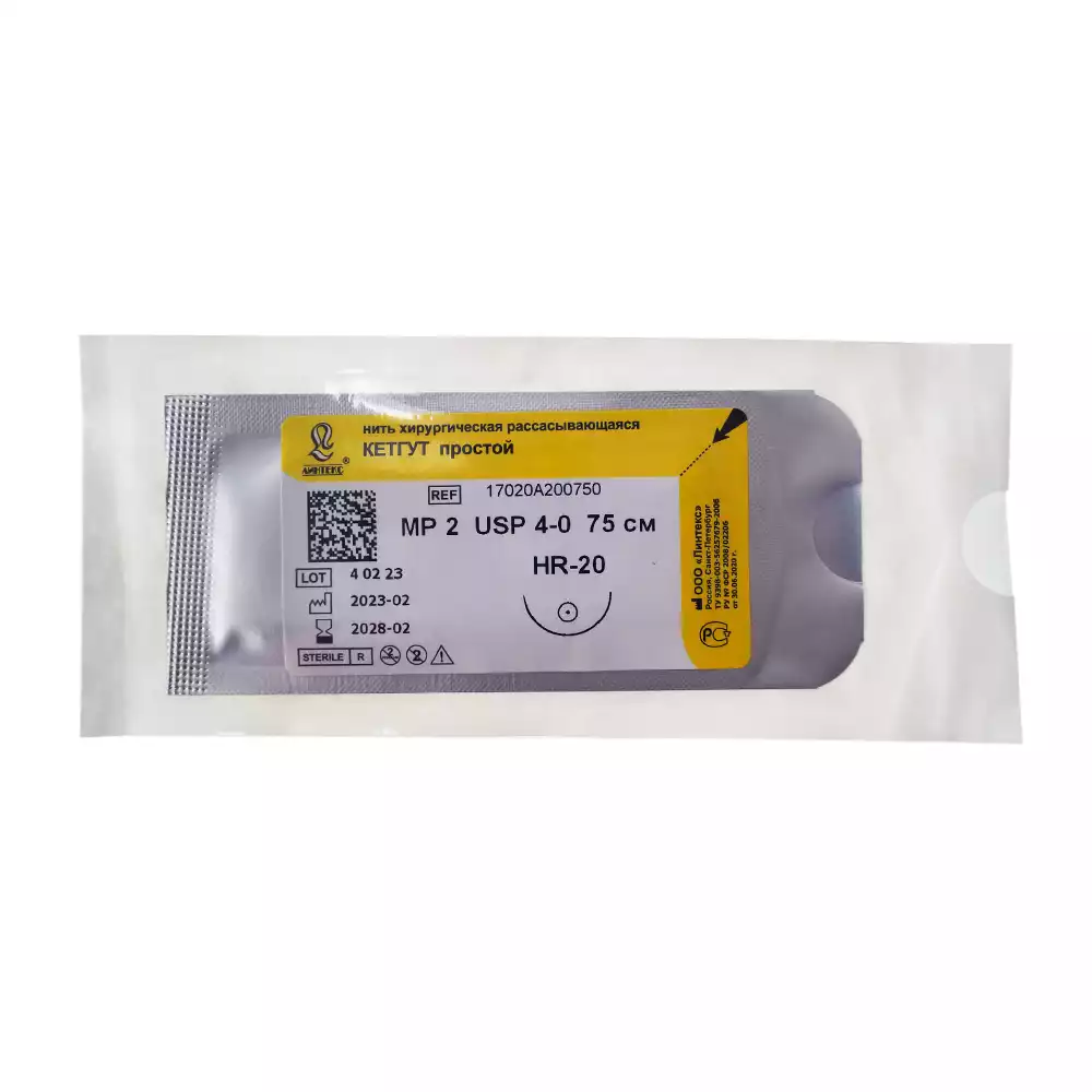 Артикул 7893-1