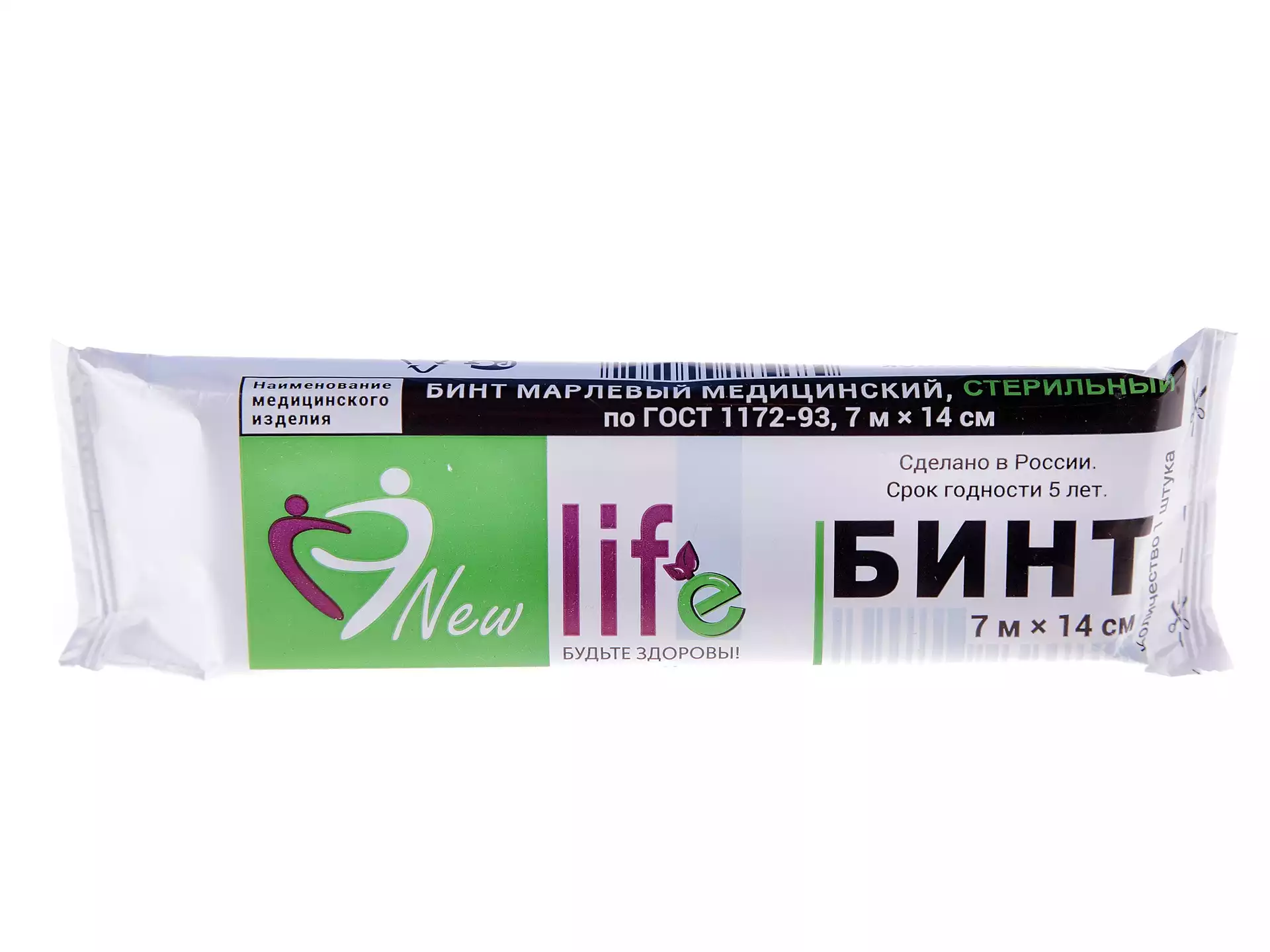 Артикул 9314